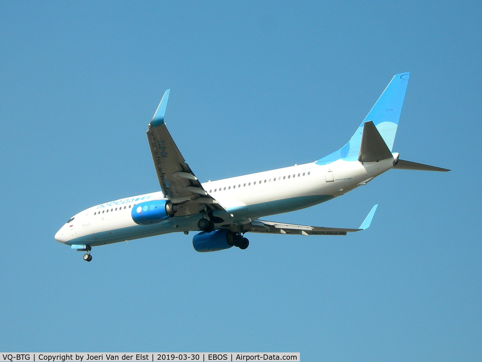 VQ-BTG, 2014 Boeing 737-8FZ C/N 41992, Moments before touchdown rwy 26