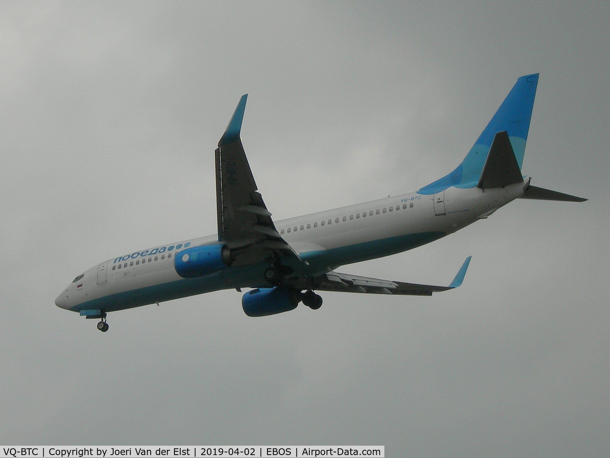 VQ-BTC, 2014 Boeing 737-8MA C/N 43662, Moments before touchdown rwy 26