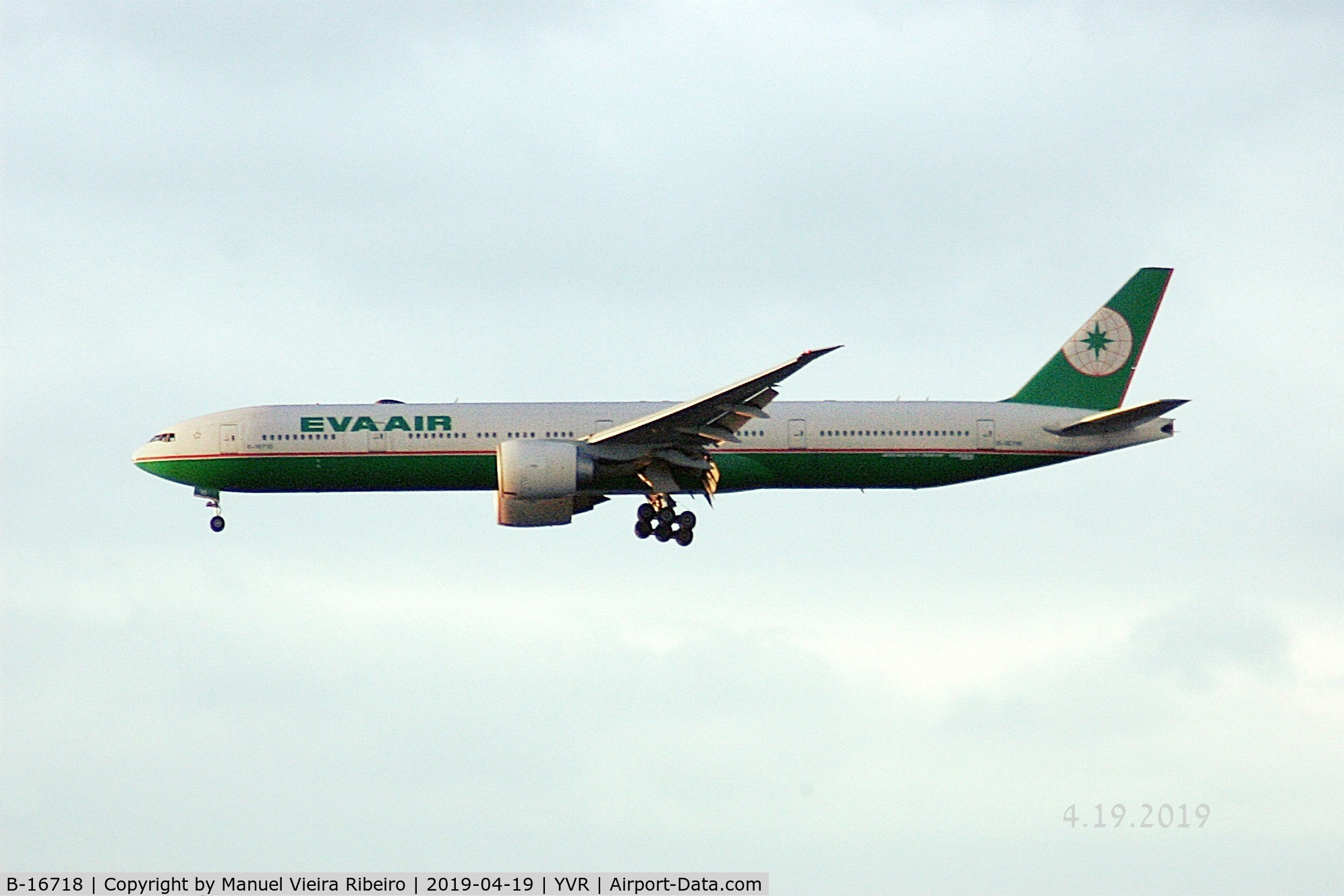 B-16718, 2014 Boeing 777-35E/ER C/N 43289, BR10 arrival in YVR