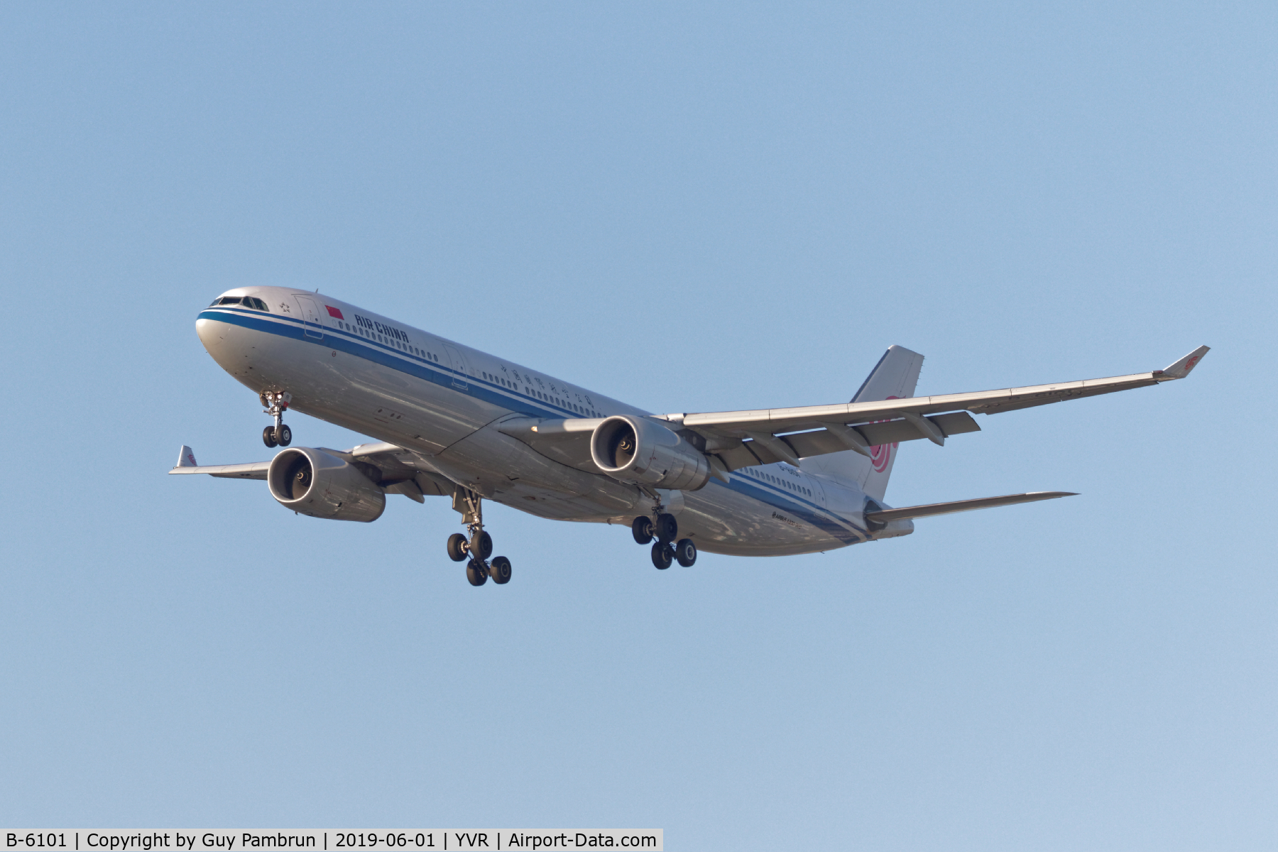 B-6101, 2015 Airbus A330-343 C/N 1685, Landing