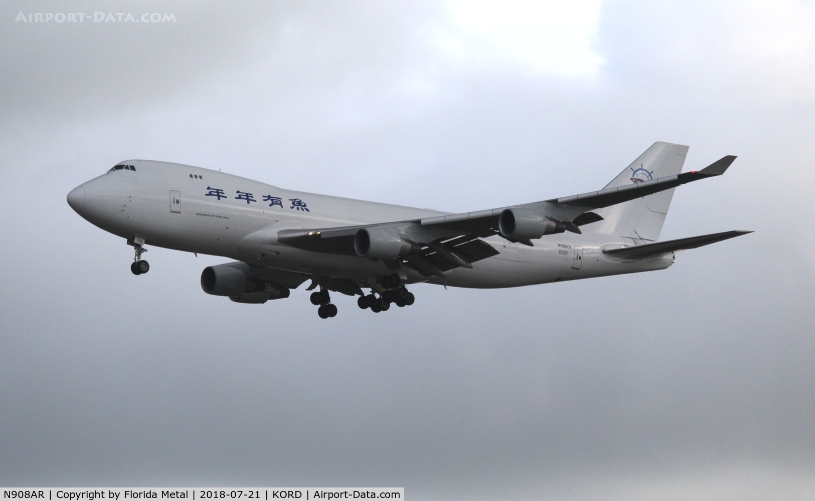 N908AR, 1997 Boeing 747-412F/SCD C/N 28026, ORD spotting