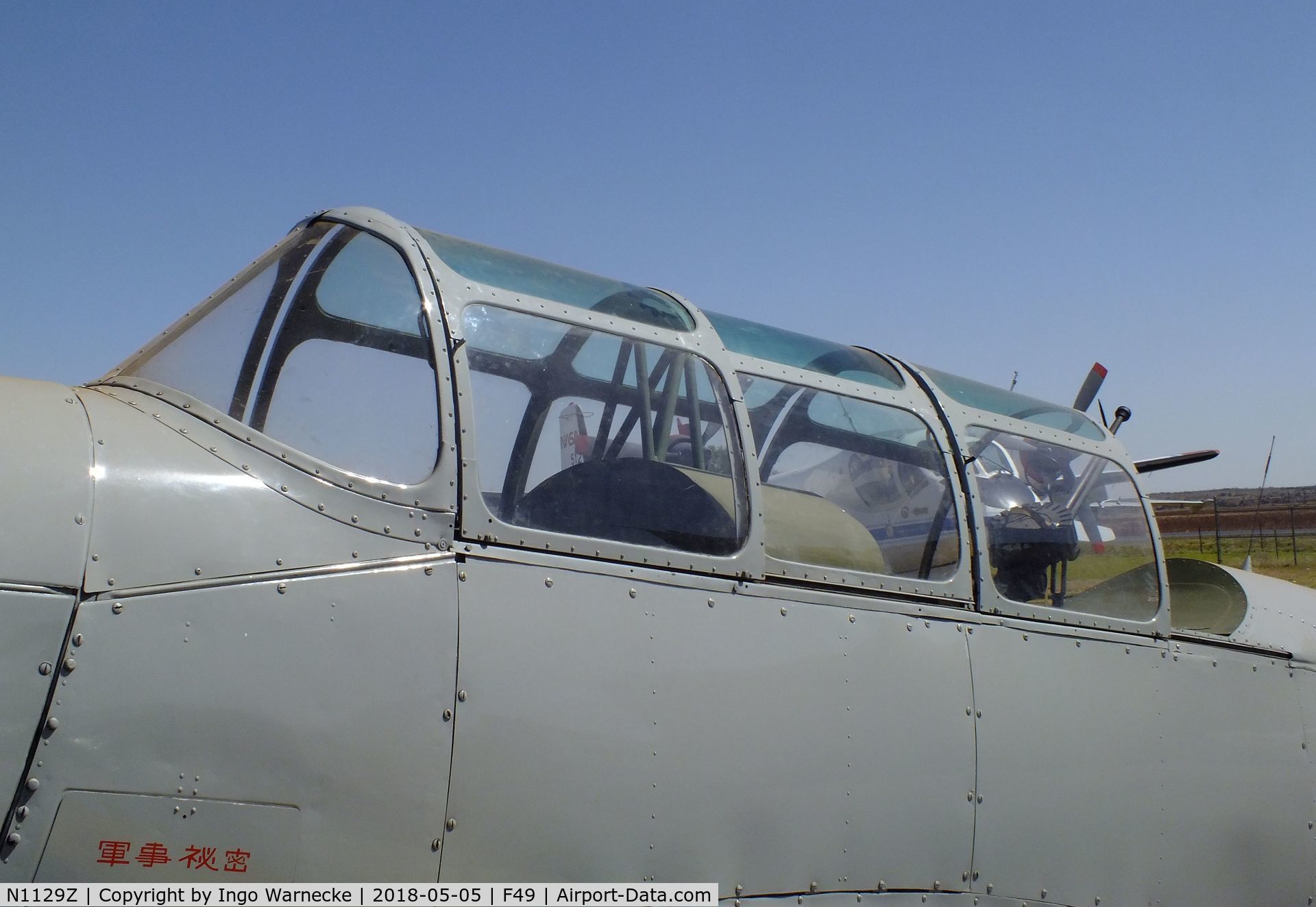 N1129Z, 1965 Fairchild Funk M-62C F-23A C/N 6, Funk F-23A, converted to represent a Mitsubishi Ki-51 Sonja, at the Texas Air Museum Caprock Chapter, Slaton TX