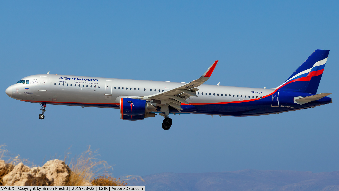 VP-BJX, 2016 Airbus A321-211 C/N 6945, VP-BJX @ Heraklion N. Kazantzakis Airport