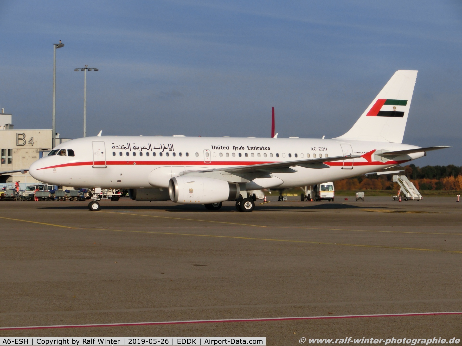 A6-ESH, 2000 Airbus VC-1A (A319-133/CJ) C/N 0910, Airbus A319-133X - United Arab Emirates Gvmt - 910 - A6-ESH - 26.05.2015 - CGN