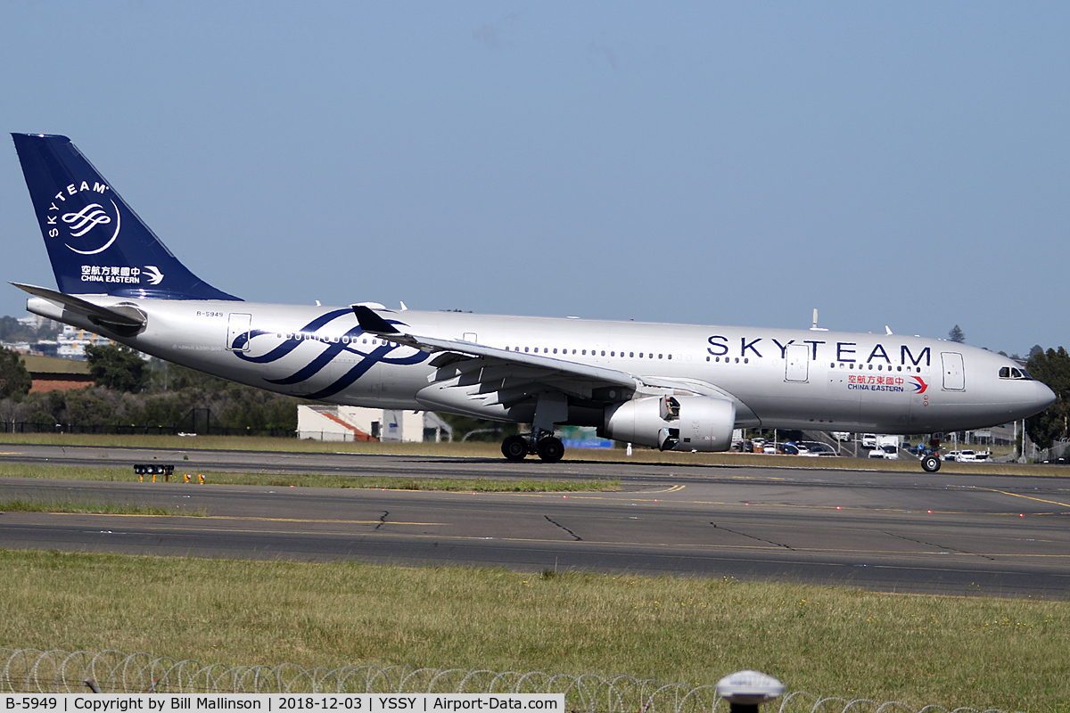 B-5949, 2014 Airbus A330-243 C/N 1537, TAXI FROM 34L