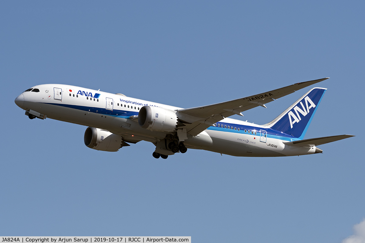 JA824A, 2013 Boeing 787-8 Dreamliner C/N 42247, One of 71 Dreamliners in ANA’s fleet departing Sapporo for Tokyo as NH62.