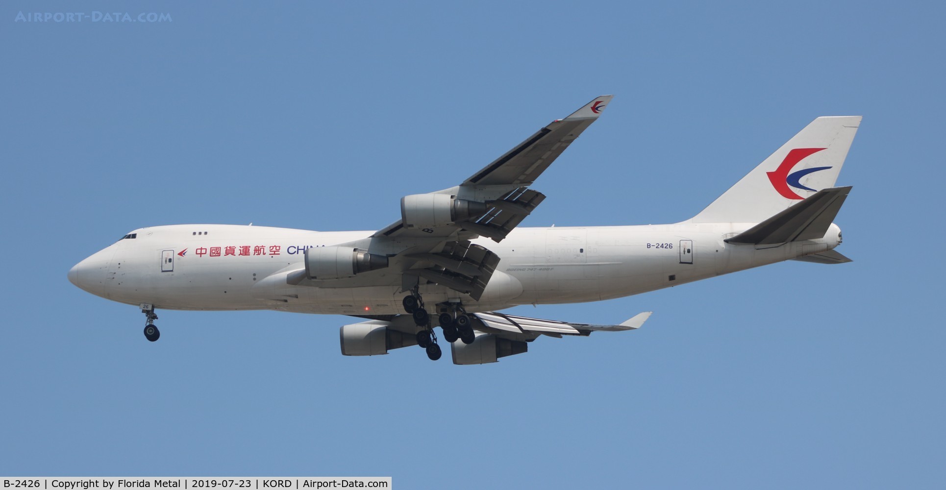 B-2426, 2007 Boeing 747-40BF/ER/SCD C/N 35208/1392, ORD spotting