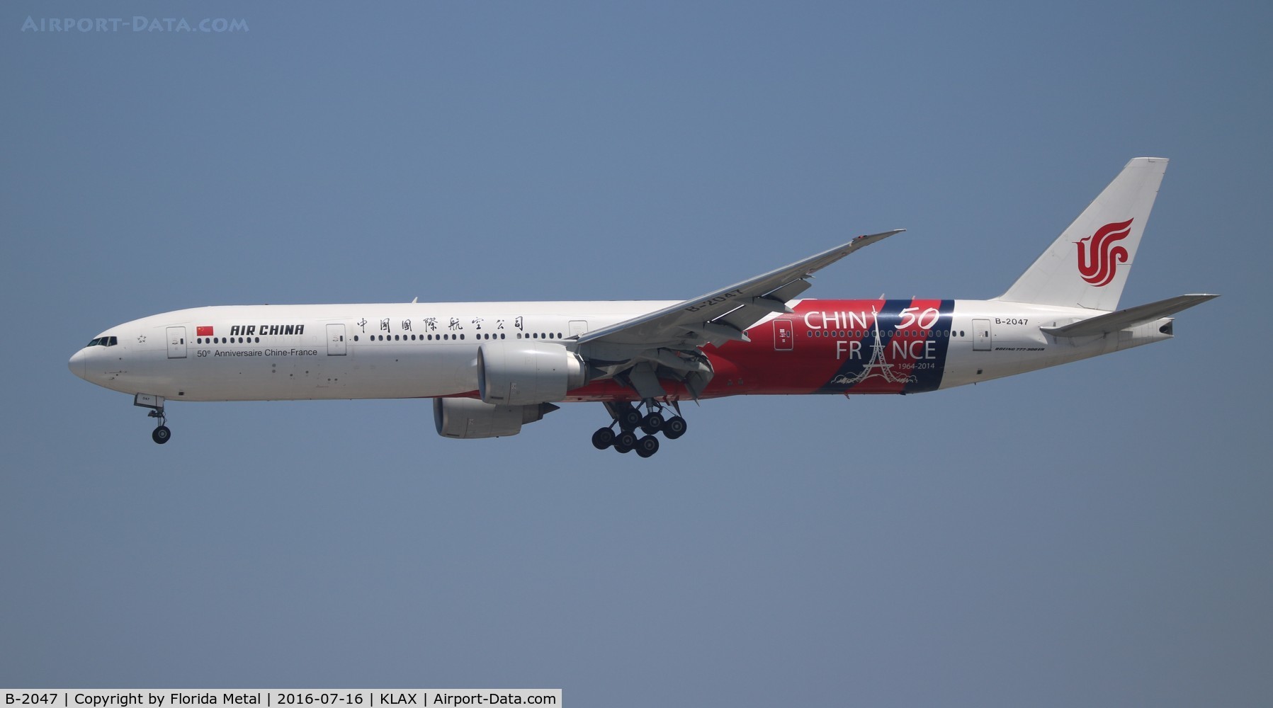 B-2047, 2014 Boeing 777-39L/ER C/N 60374/1196, LAX spotting