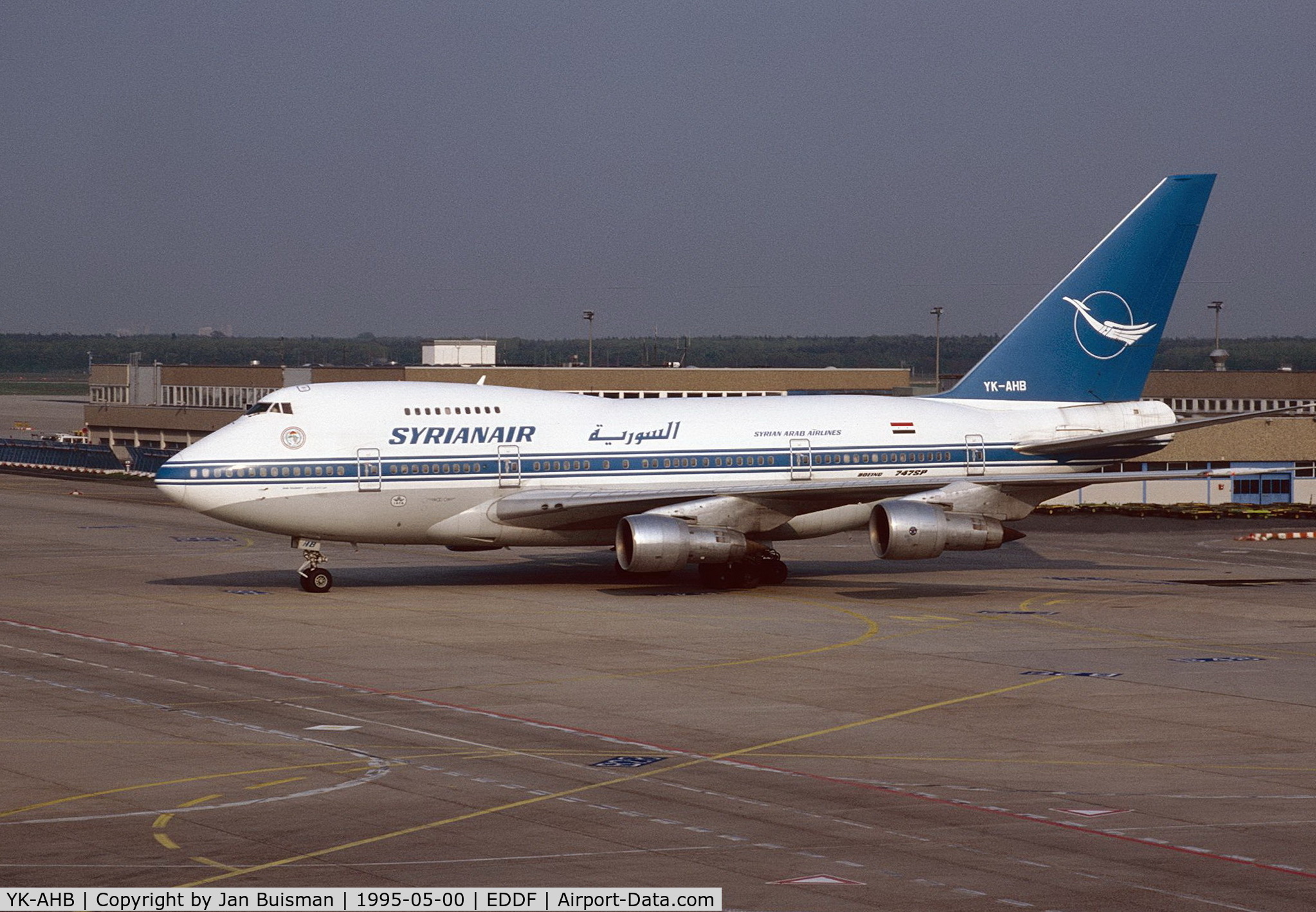YK-AHB, 1976 Boeing 747SP-94 C/N 21175, Kuwair Airways