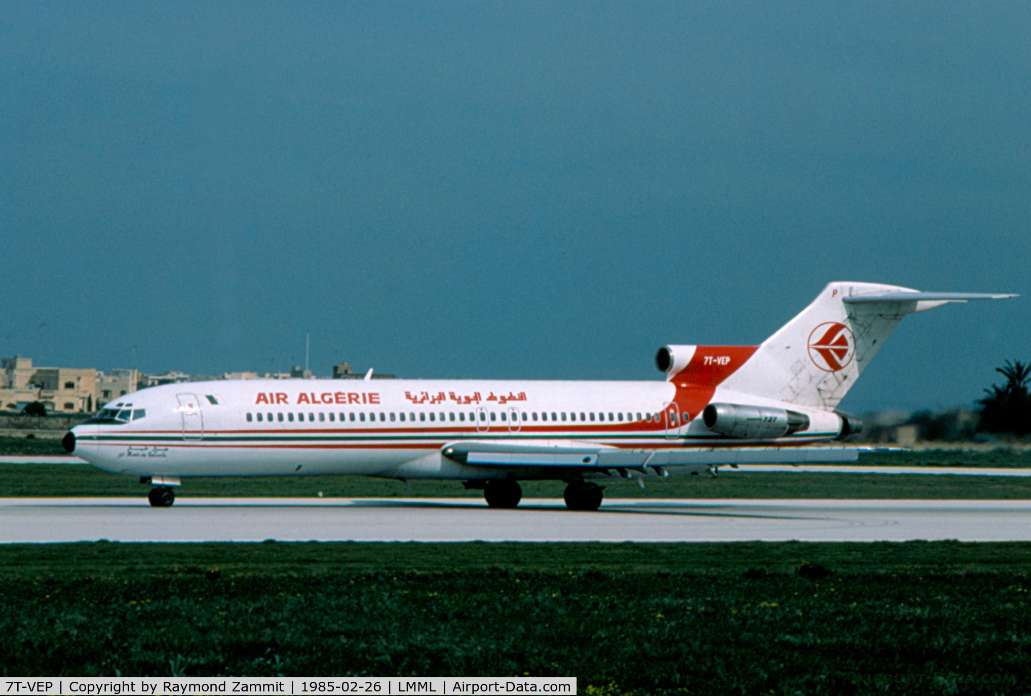 7T-VEP, 1976 Boeing 727-2D6 C/N 21284, B727 7T-VEP Air Algerie
