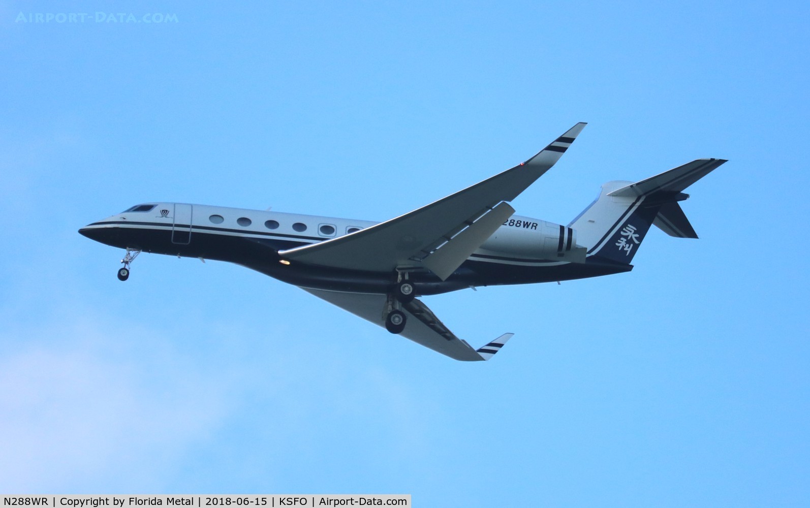 N288WR, 2011 Gulfstream Aerospace G650 (G-VI) C/N 6007, SFO 2018