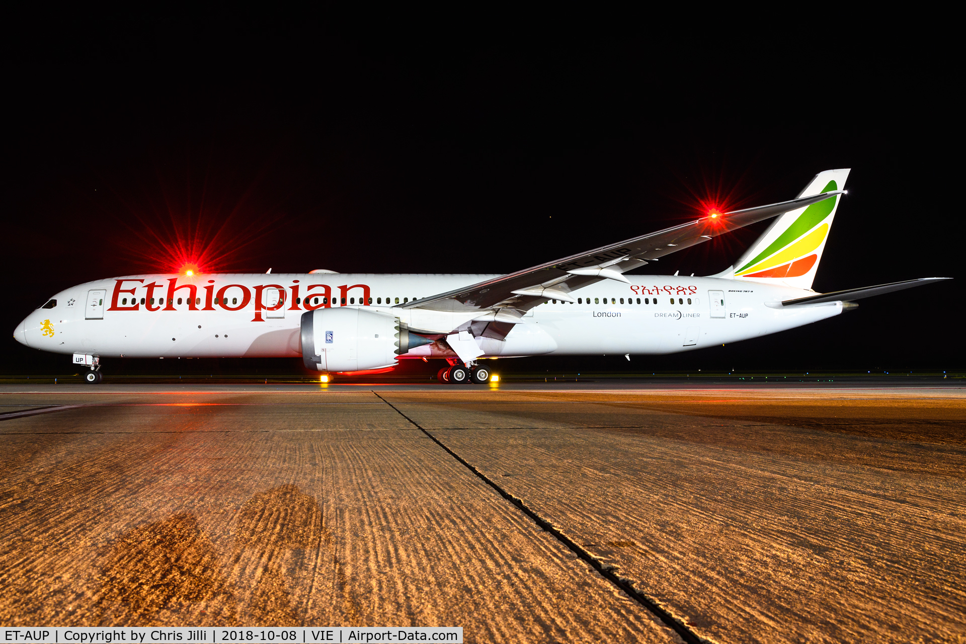 ET-AUP, 2017 Boeing 787-9 Dreamliner Dreamliner C/N 38782, Ethiopian Airlines