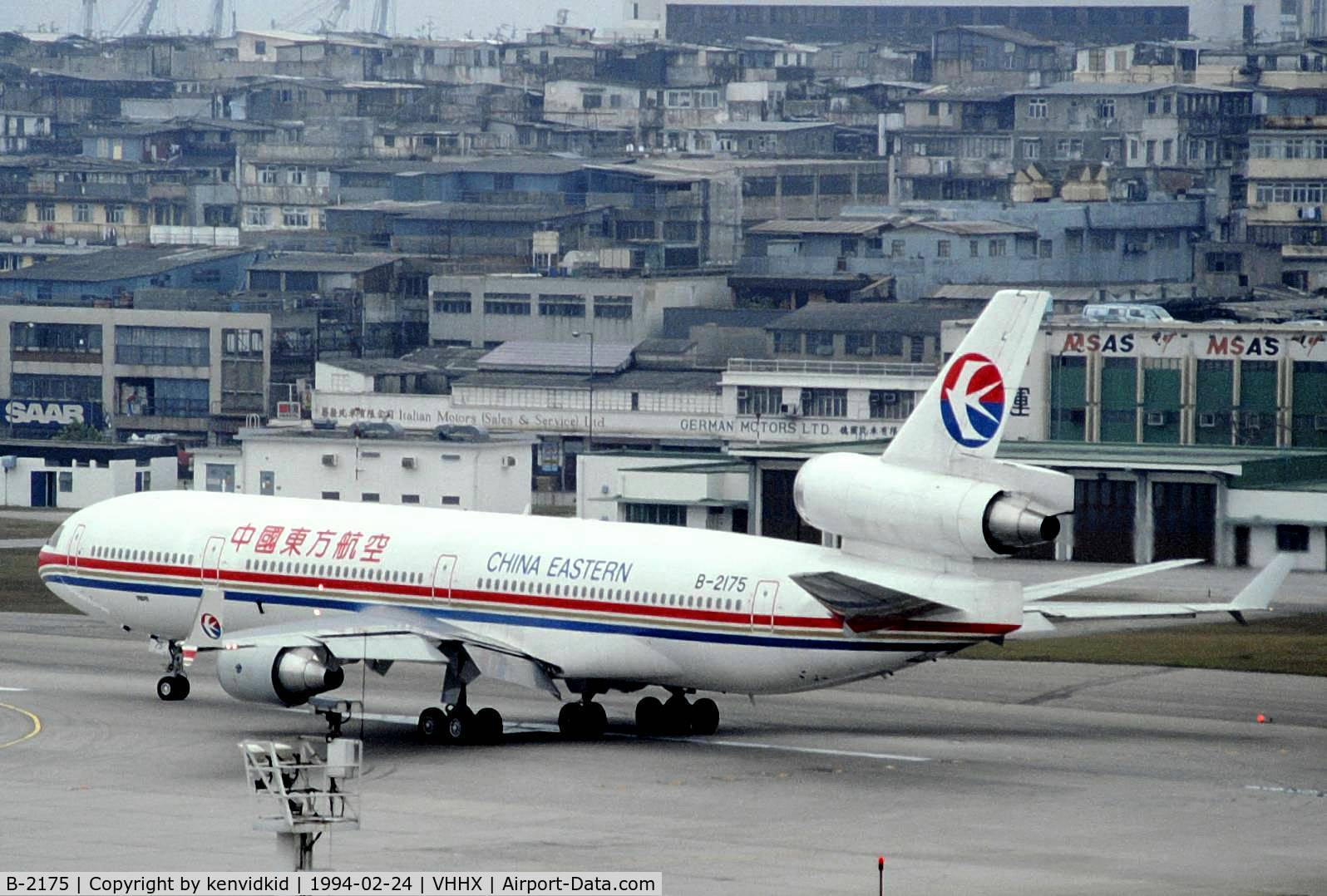 B-2175, 1993 McDonnell Douglas MD-11 C/N 48520, At Hong Kong Airport (Kai Tak) on a George Pick Aviation Tour.