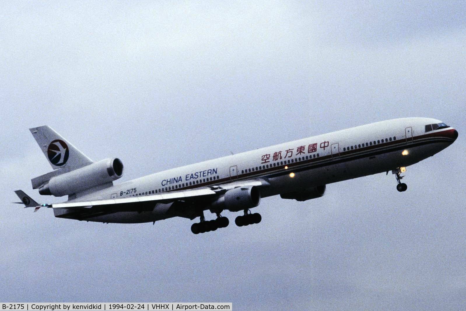 B-2175, 1993 McDonnell Douglas MD-11 C/N 48520, At Hong Kong Airport (Kai Tak) on a George Pick Aviation Tour.