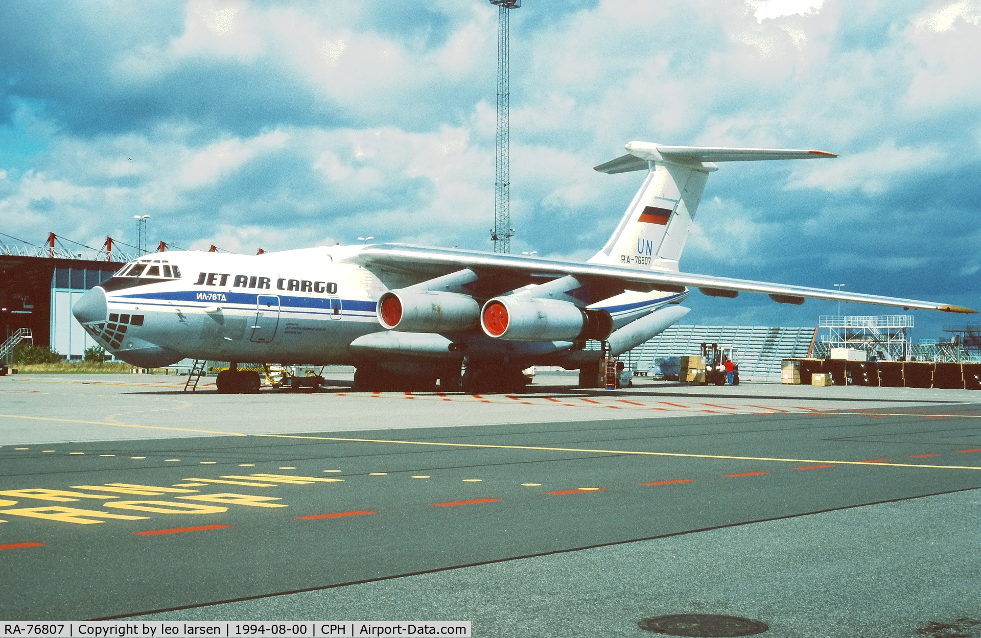 RA-76807, 1991 Ilyushin IL-76TD C/N 1013405176, Copenhagen 8.1994