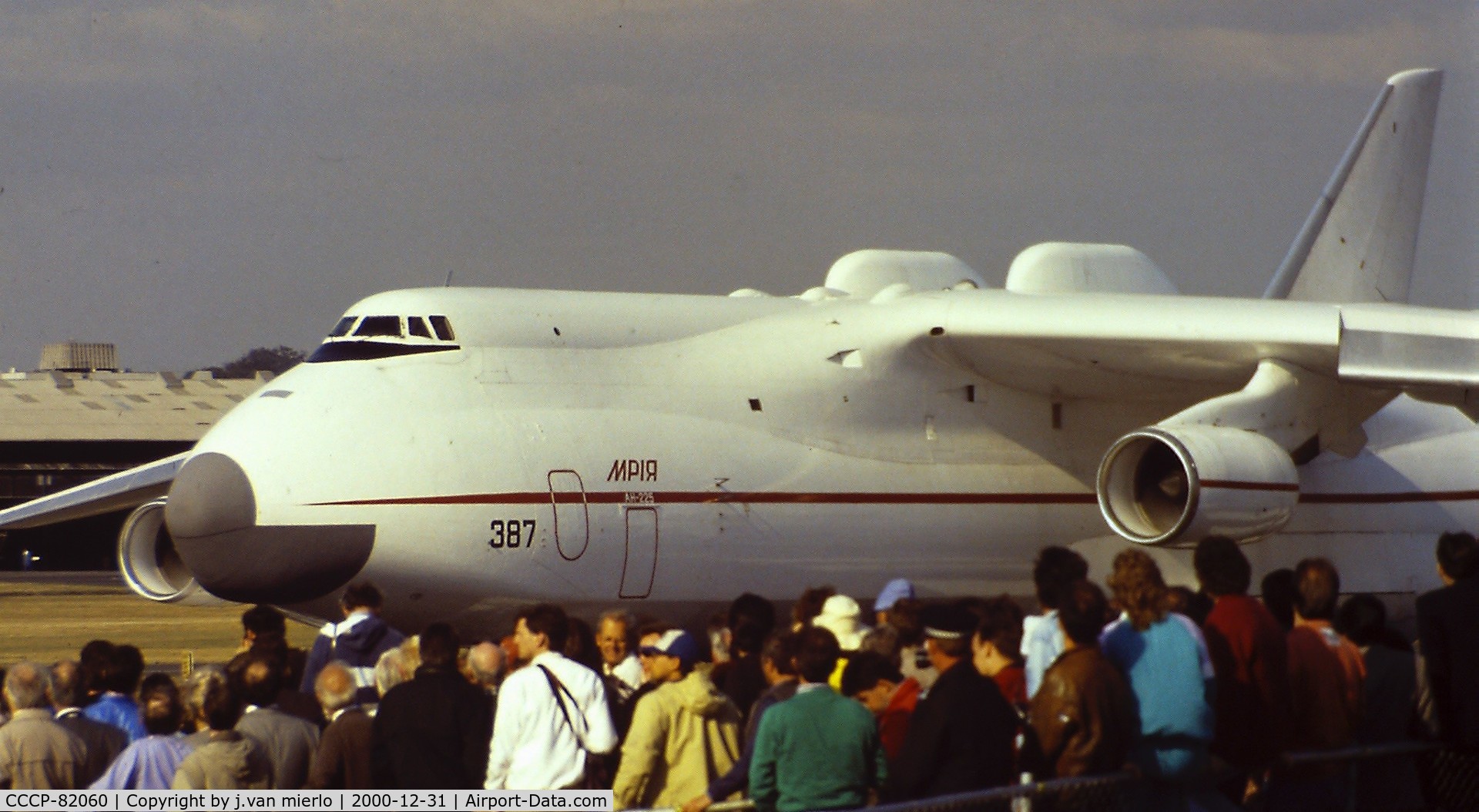 CCCP-82060, 1988 Antonov An-225 Mriya C/N 19530503763, Farnborough