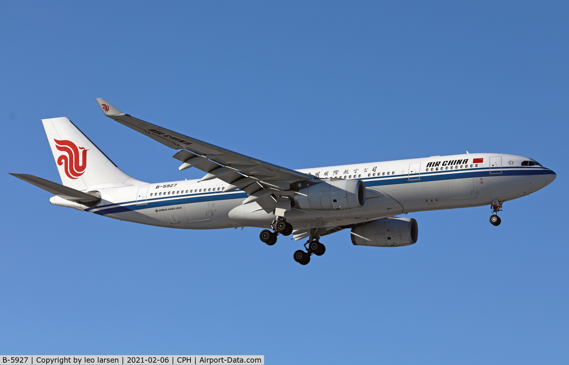 B-5927, 2013 Airbus A330-243 C/N 1444, Copenhagen 6.2.2021
