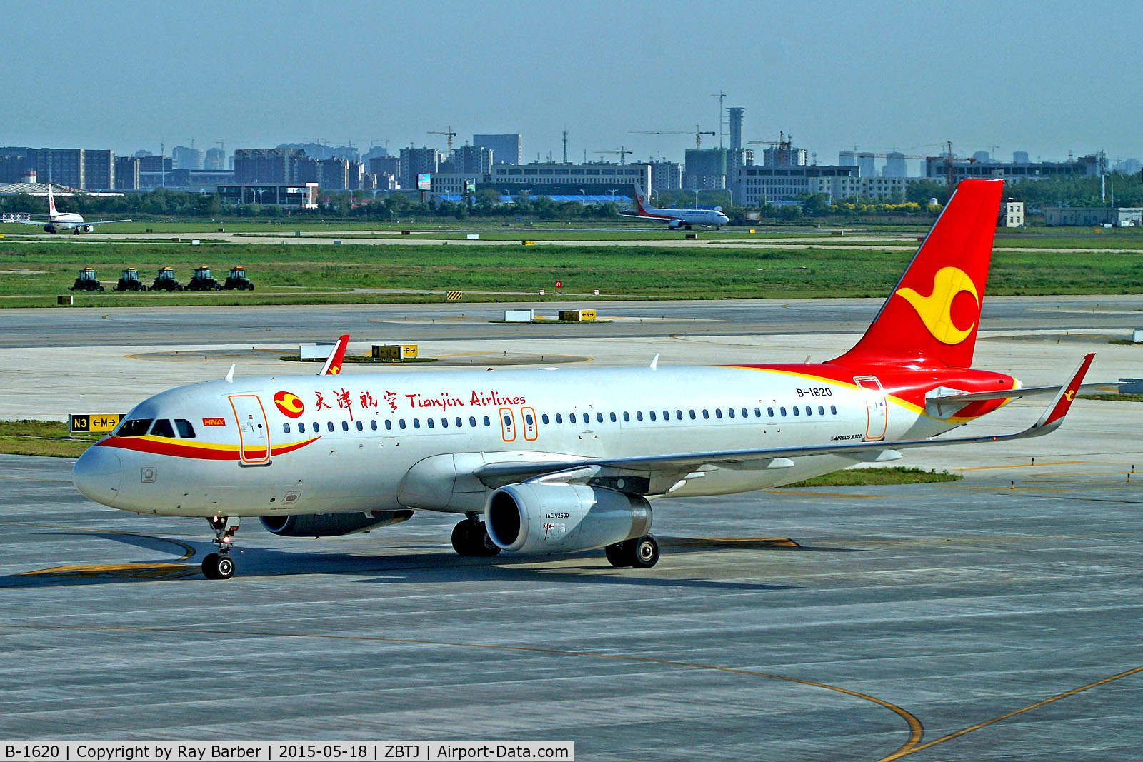 B-1620, 2013 Airbus A320-232 C/N 5853, B-1620   Airbus A320-232 [5853] (Tianjin Airlines) Tianjin-Binhai~B 18/05/2015