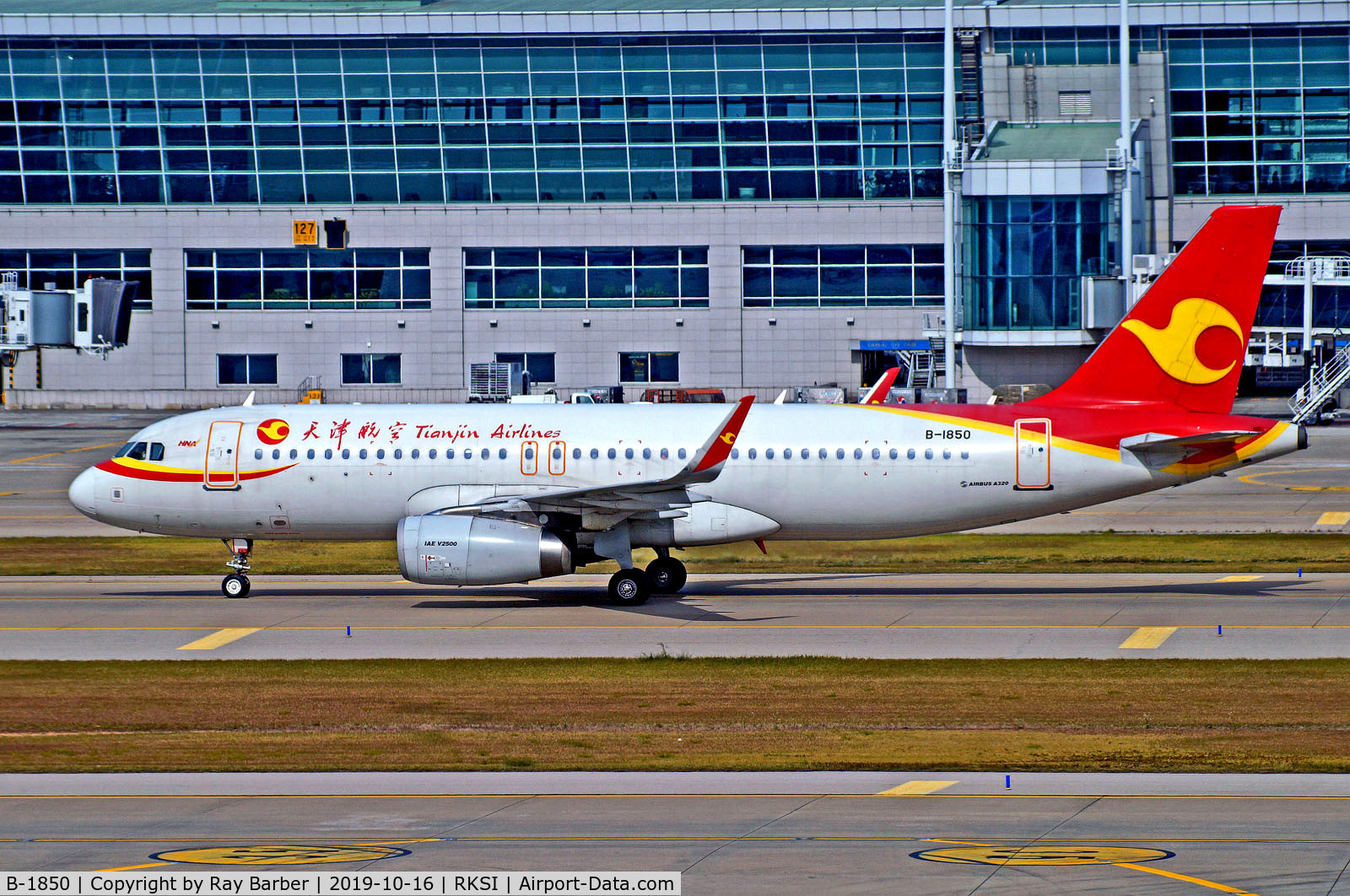 B-1850, 2013 Airbus A320-232SL C/N 5928, B-1850   Airbus A320-232SL [5928] (Tianjin Airlines) Seoul-Incheon Int'l~HL 16/10/2019