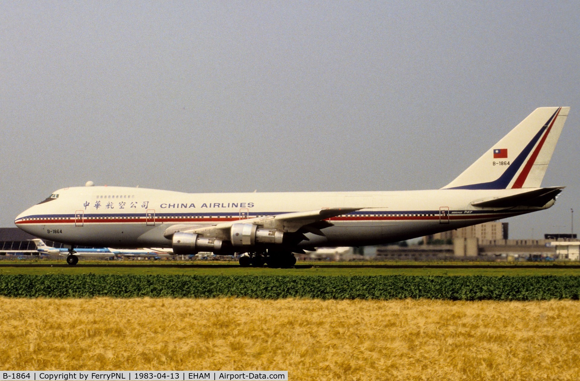 B-1864, 1978 Boeing 747-209B C/N 21454, Take-off of China Airlines B742