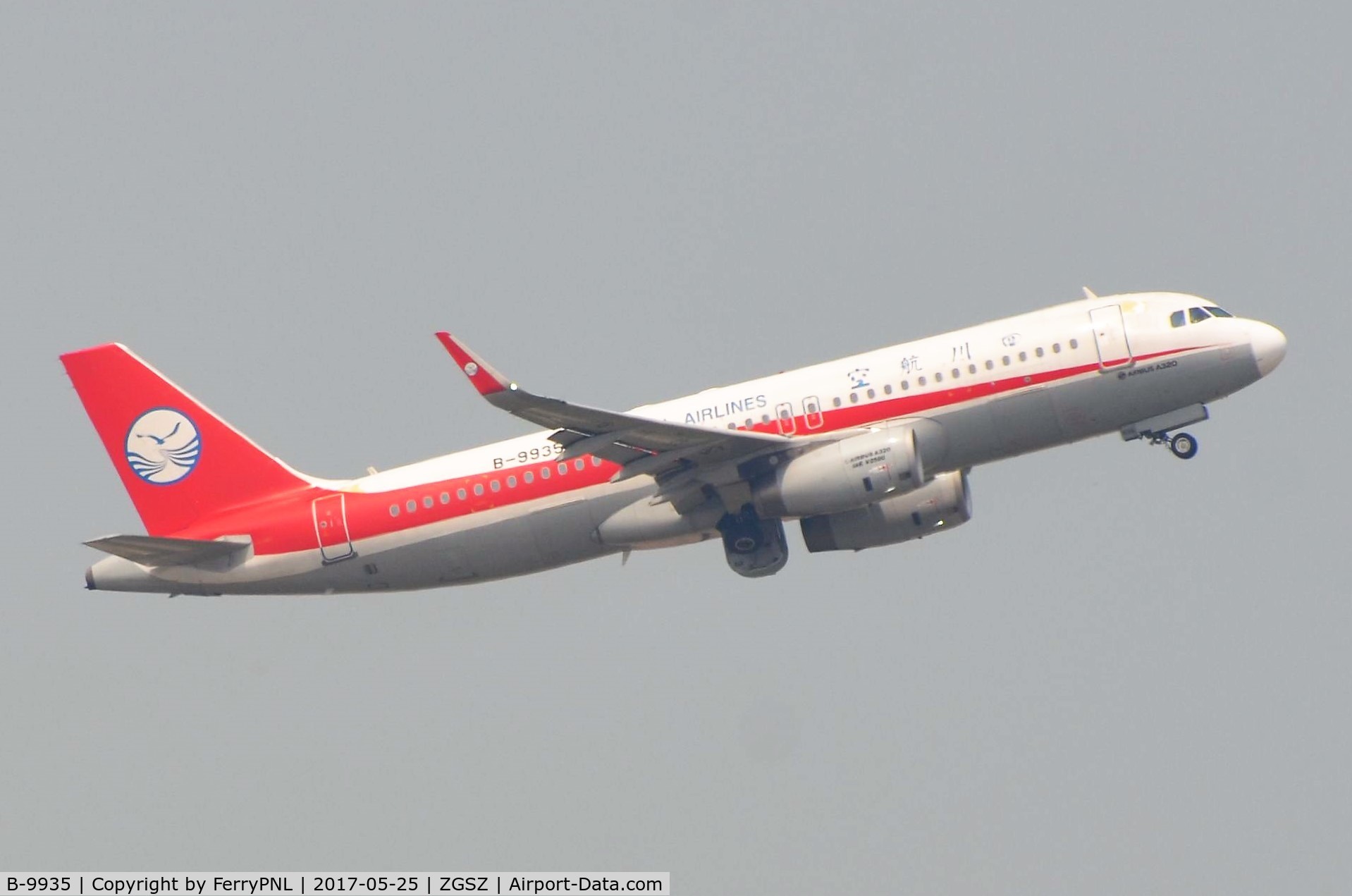 B-9935, 2013 Airbus A320-232 C/N 5646, Departure of Sichuan A320