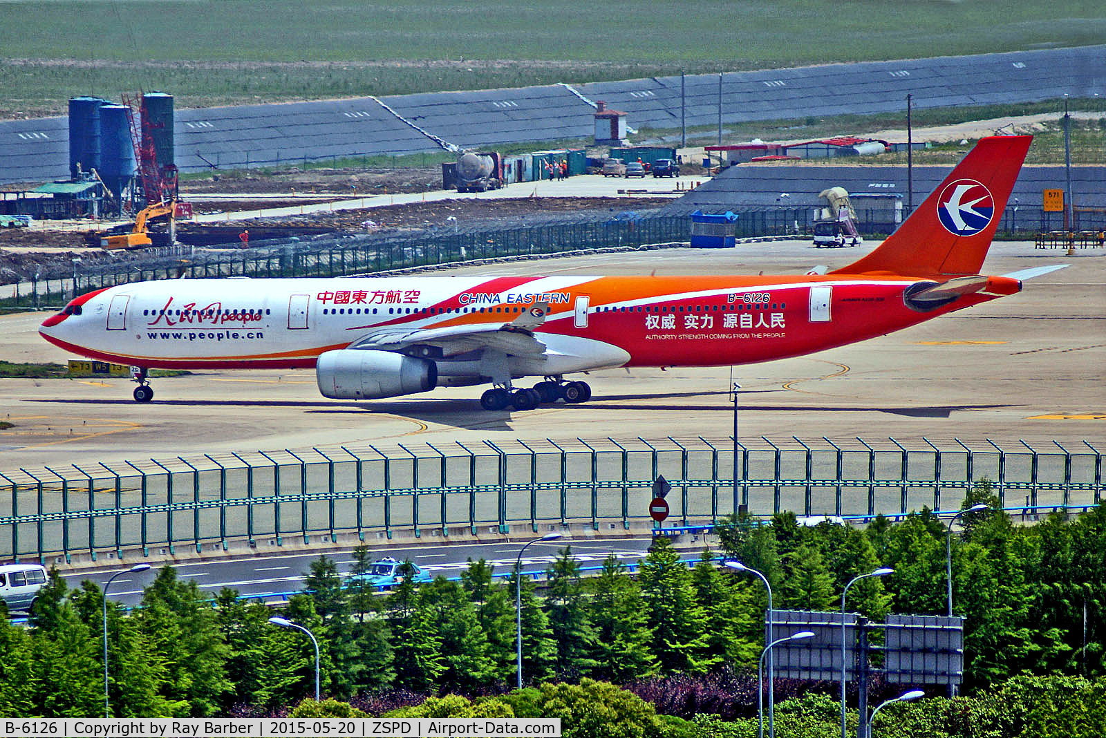 B-6126, 2006 Airbus A330-343X C/N 777, B-6126   Airbus A330-343X [777] (China Eastern Airlines) Shanghai-Pudong Int'l~B 20/05/2015