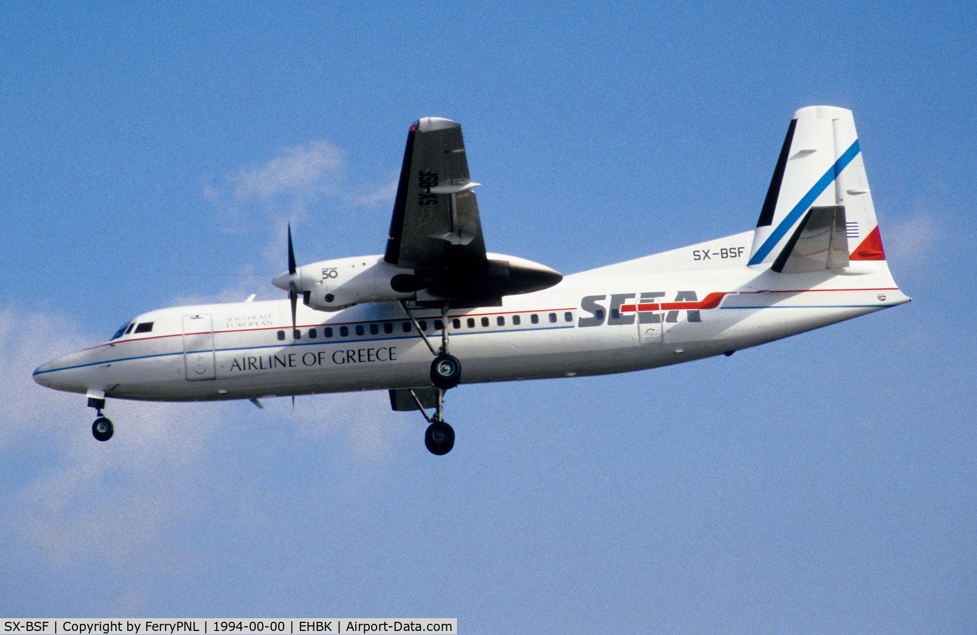 SX-BSF, 1987 Fokker 50 C/N 20105, SEEA Fk50 landing