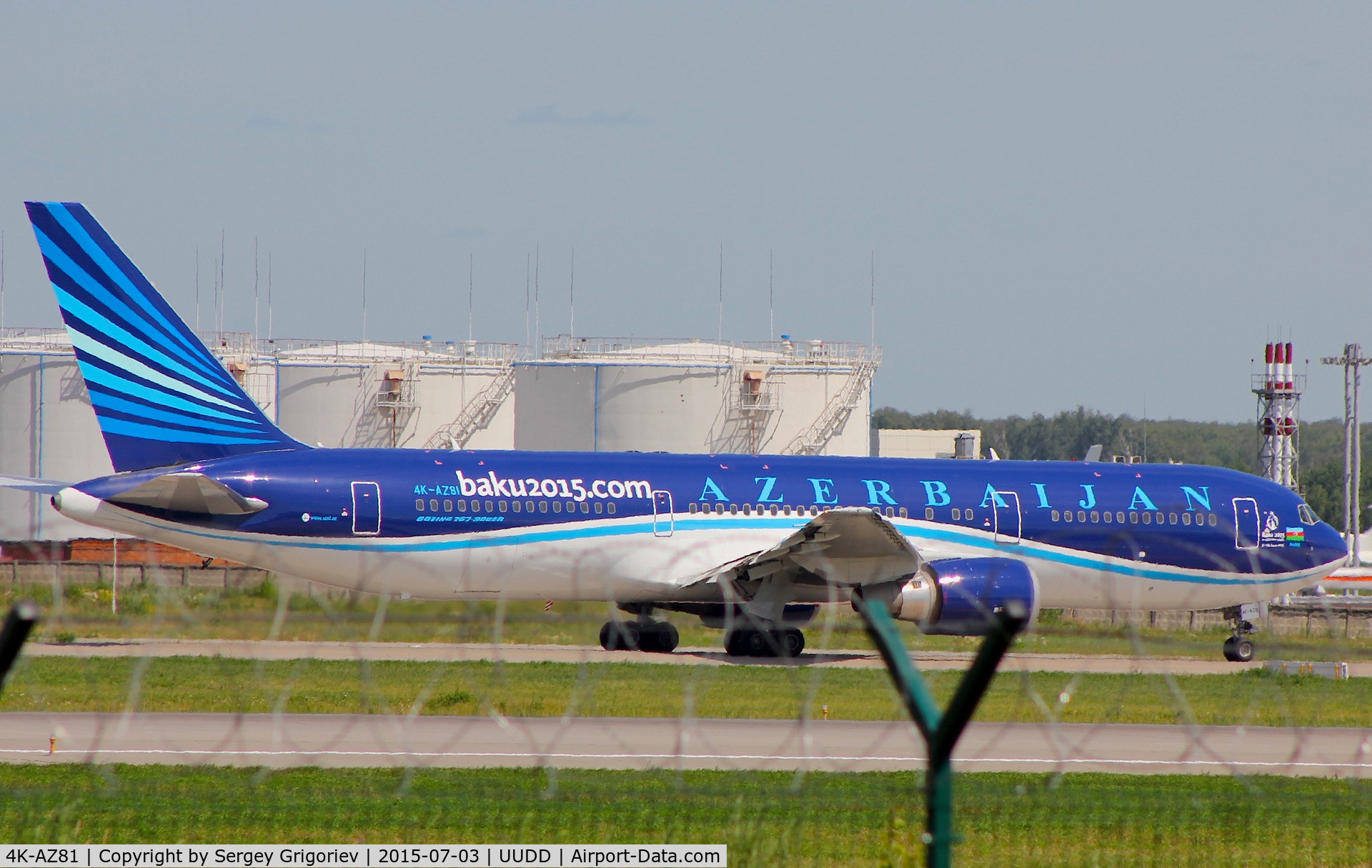 4K-AZ81, 2011 Boeing 767-32L/ER C/N 40343, 4K-AZ81 B763 AHY (AZAL)
03.07.2015 UUDD/DME Domodedovo, Moscow, RF