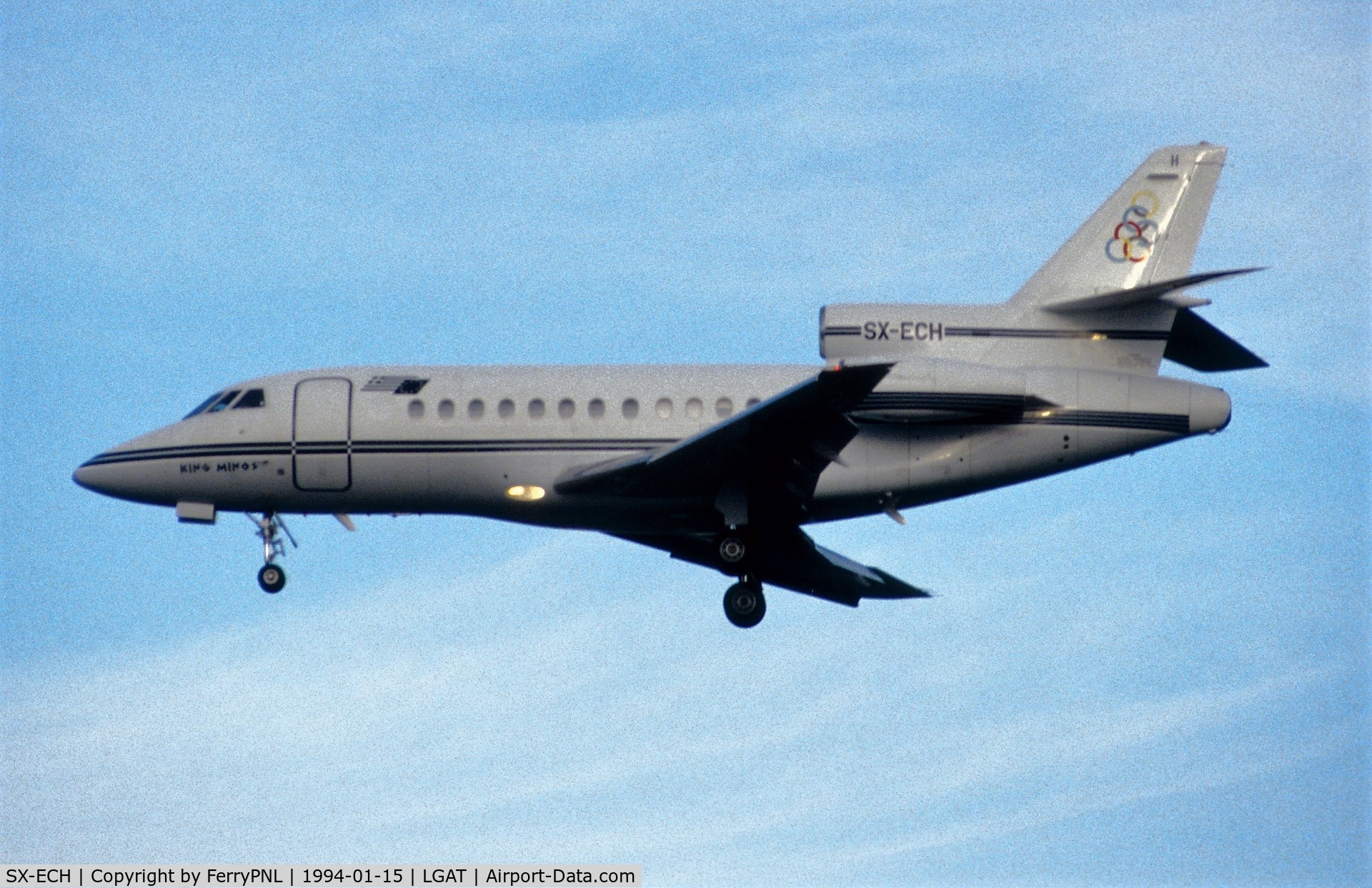 SX-ECH, 1987 Dassault Falcon 900 C/N 26, Arrival at Dusk
