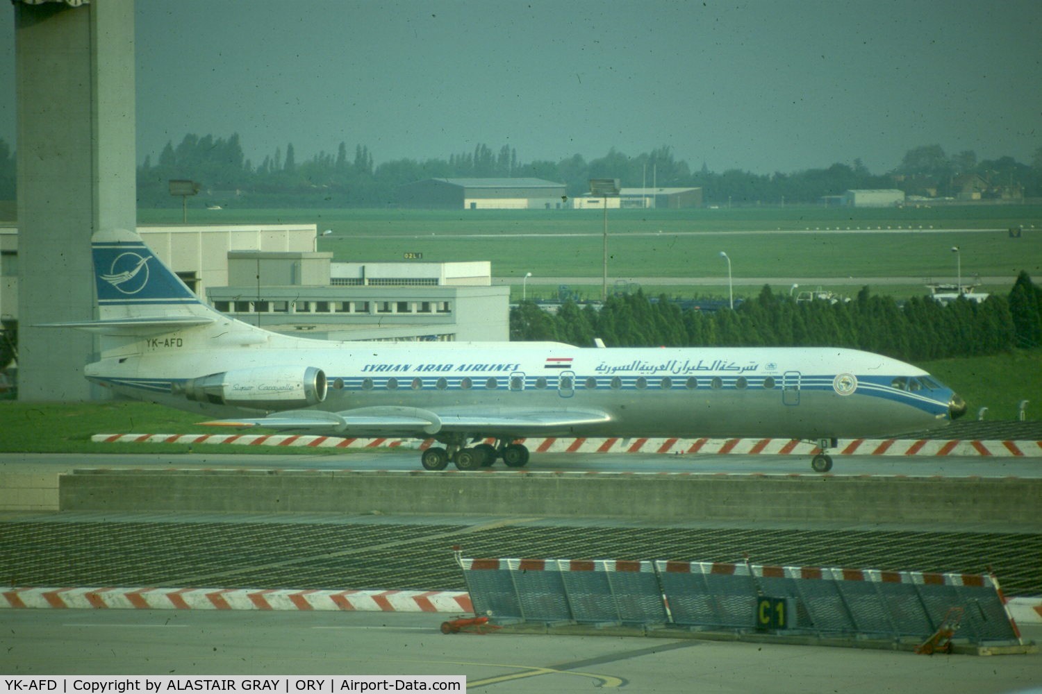 YK-AFD, 1966 Sud Aviation SE-210 Caravelle 10B3 Super B C/N 186, Seen here taxiing past the control tower at Orly