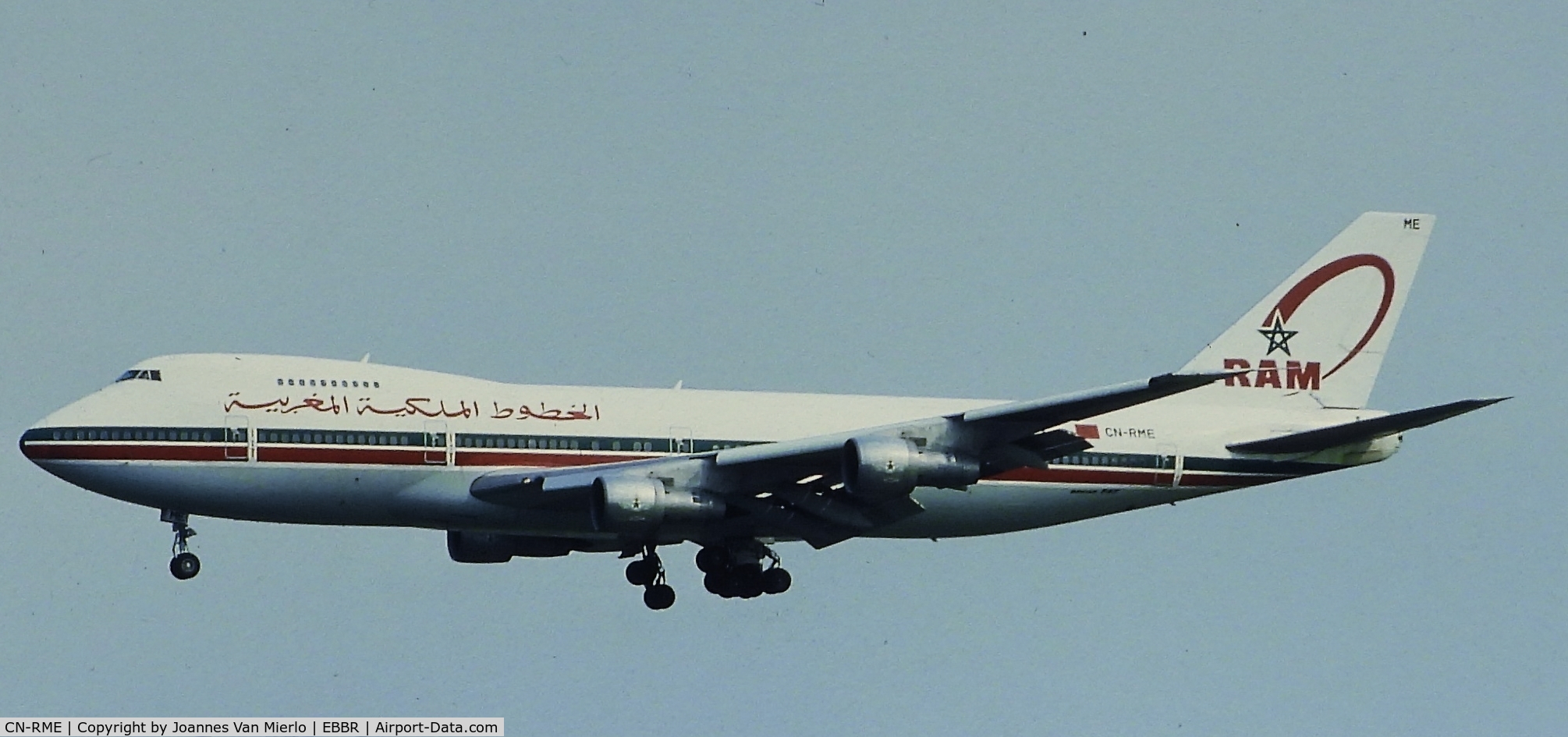 CN-RME, 1978 Boeing 747-2B6B C/N 21615, Slide scan