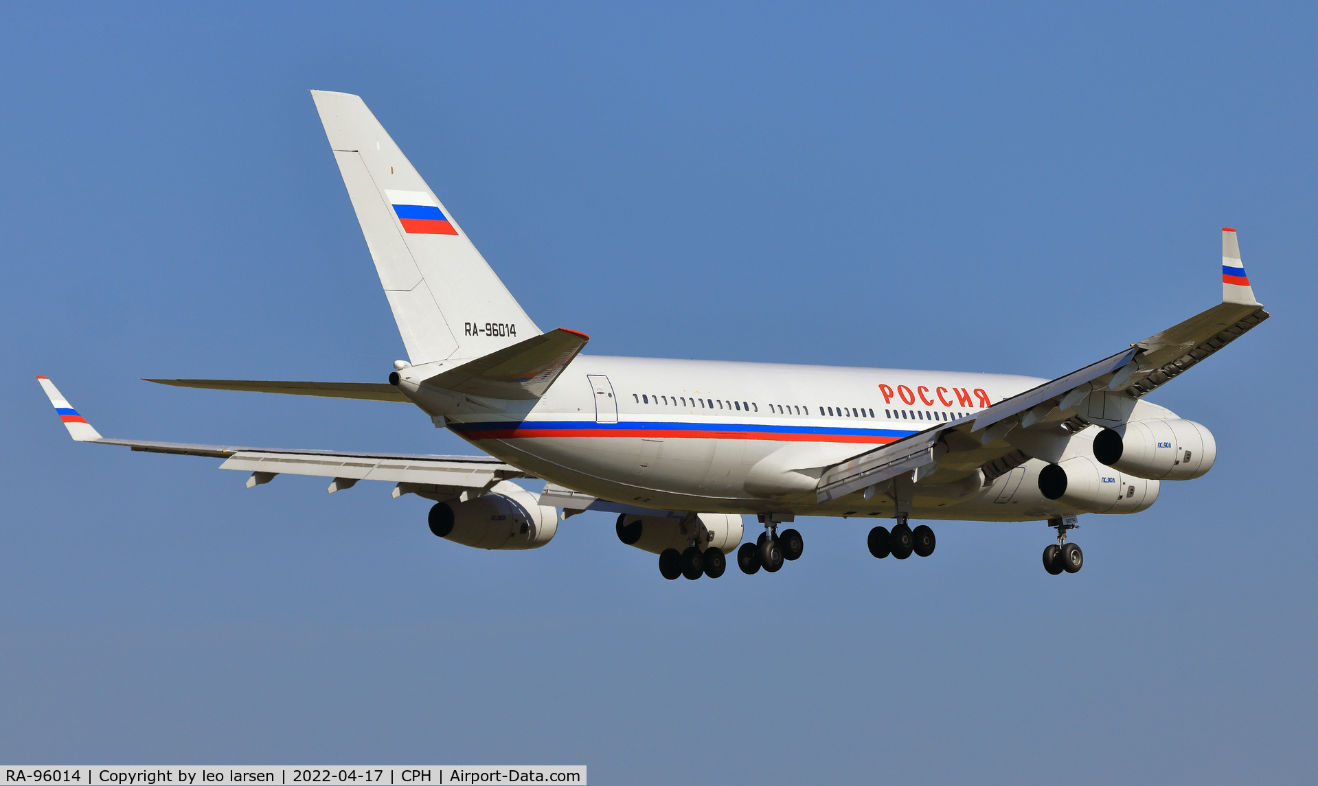 RA-96014, 2004 Ilyushin Il-96-300 C/N 74393202011, Copenhagen 17.4.2022