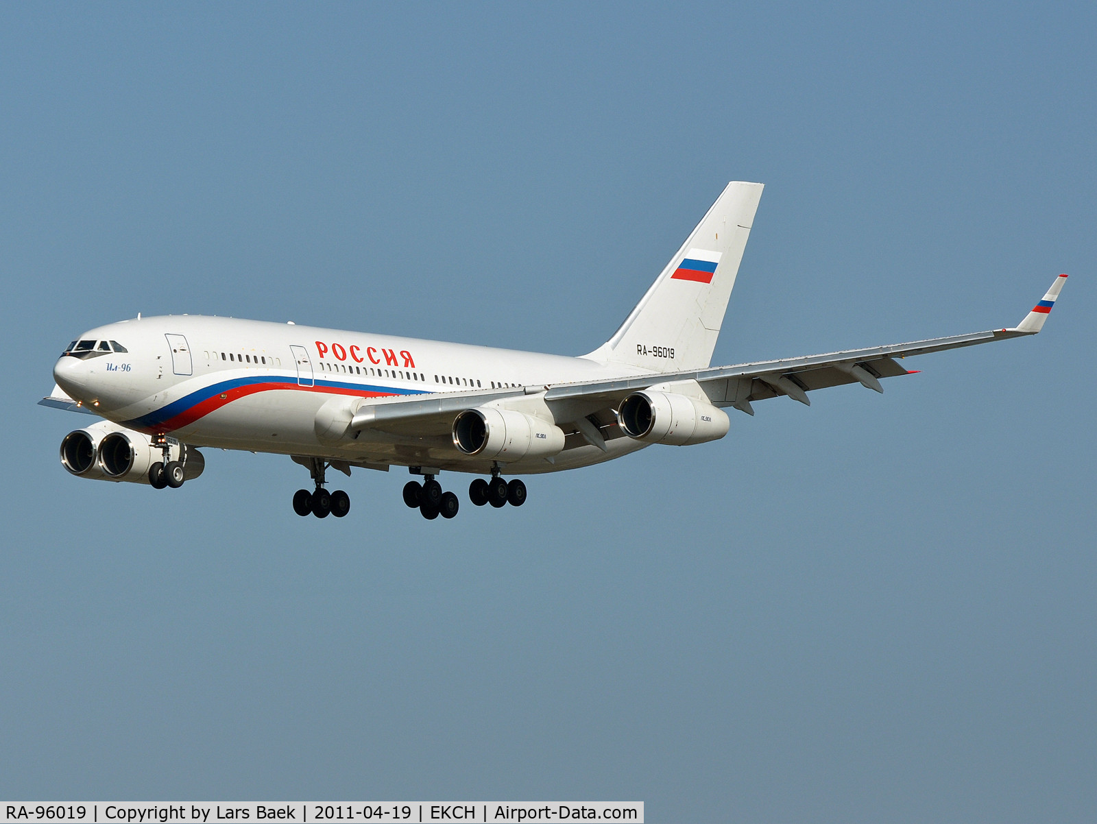 RA-96019, 2009 Ilyushin Il-96-300 C/N 74393202019, RWY22L