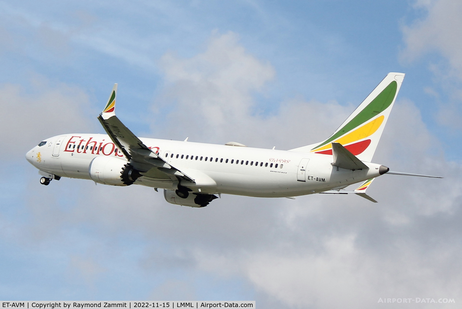 ET-AVM, 2018 Boeing 737-8 MAX C/N 62446, B737-8 MAX ET-AVM Ethiopian Airlines
