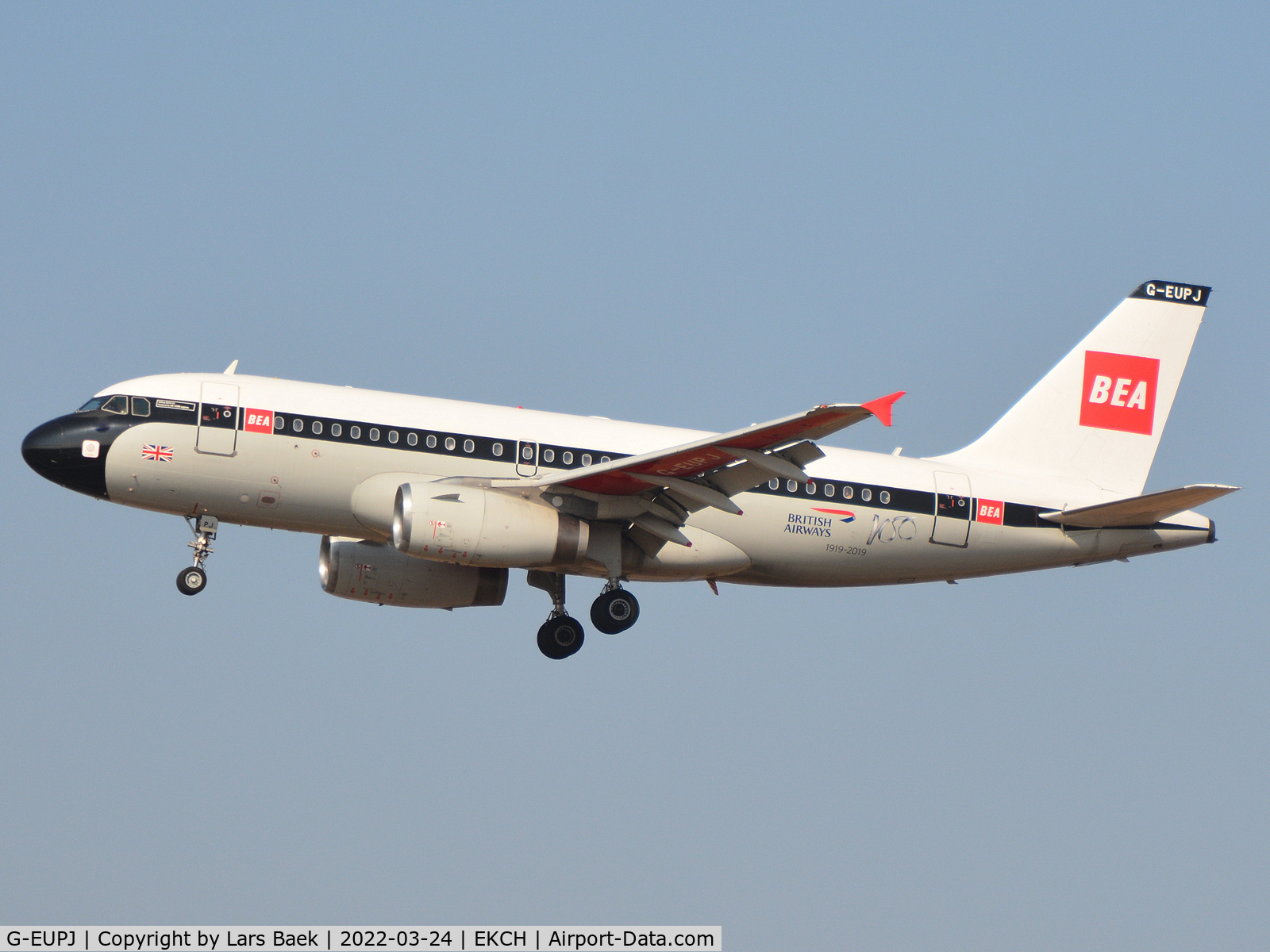 G-EUPJ, 2000 Airbus A319-131 C/N 1232, RWY22L