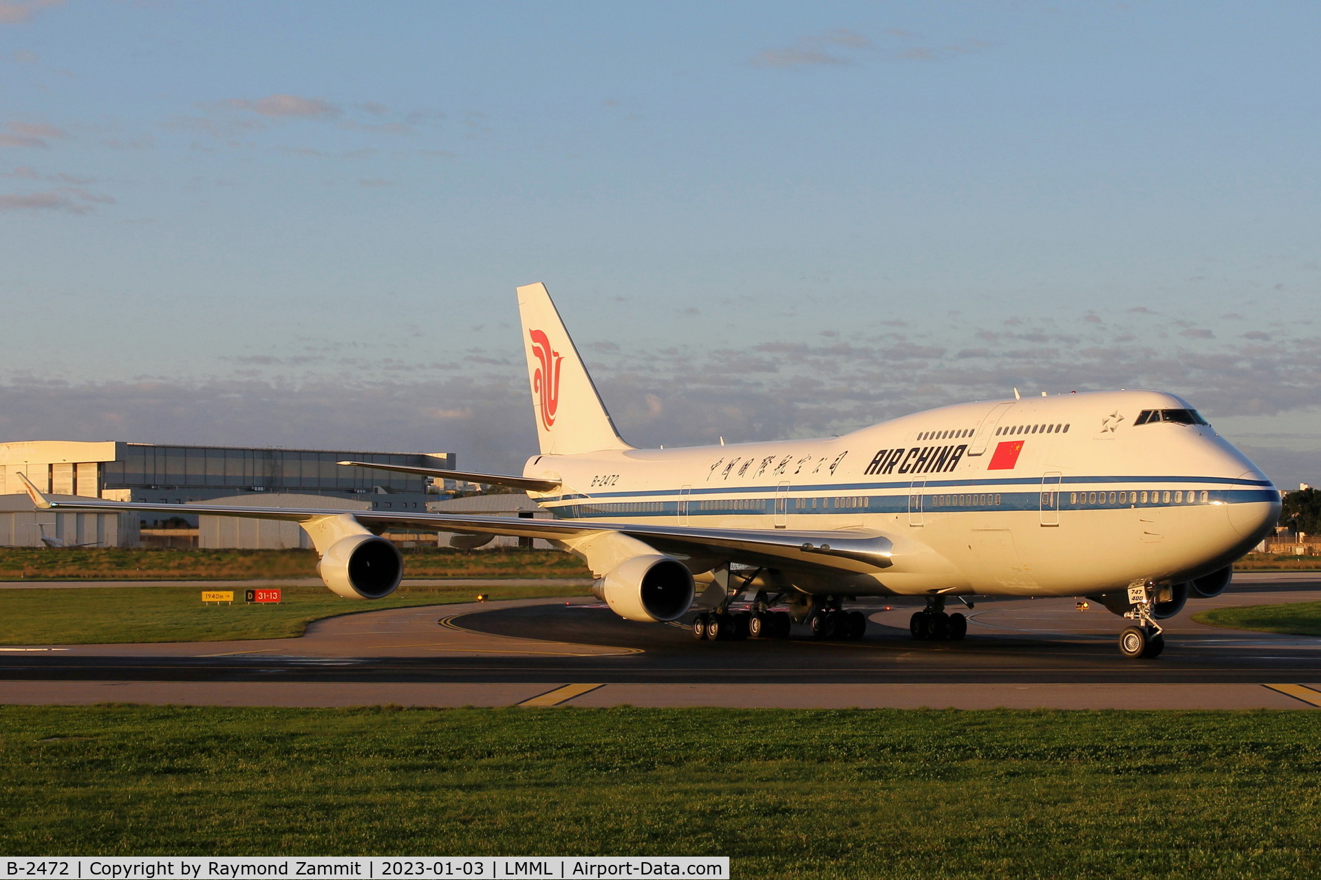 B-2472, 2000 Boeing 747-4J6 C/N 30158, B747 B-2472 Air China