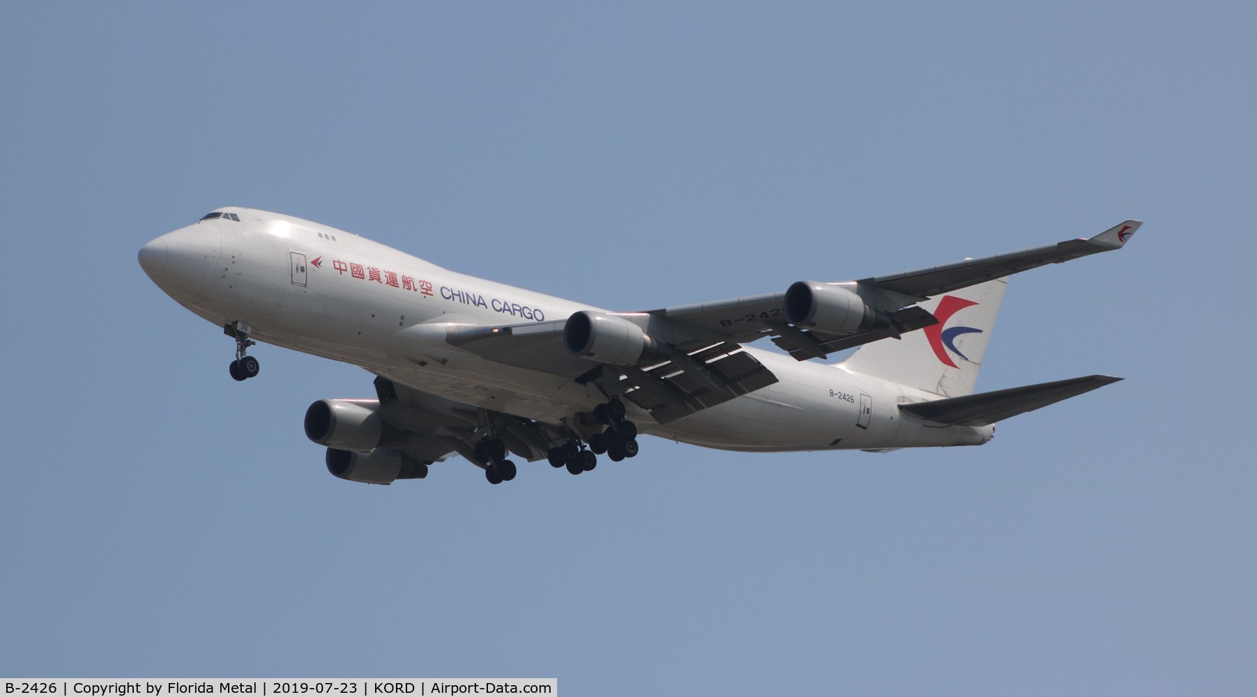 B-2426, 2007 Boeing 747-40BF/ER/SCD C/N 35208/1392, China Eastern Cargo 747-400F zx