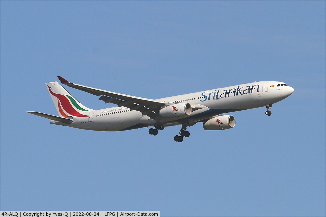 4R-ALQ, 2015 Airbus A330-343 C/N 1687, Airbus A330-343, Short approach rwy 09L, Roissy Charles De Gaulle airport (LFPG-CDG)