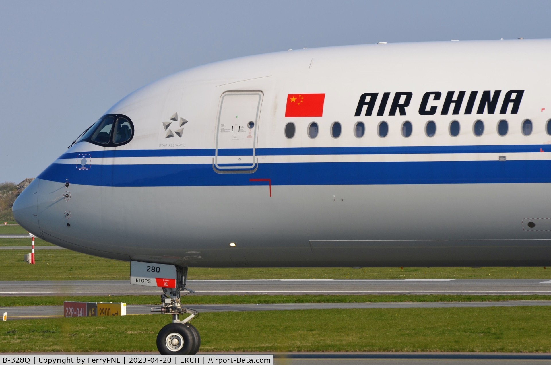 B-328Q, 2021 Airbus A350-941 C/N 537, Air China A359 front section