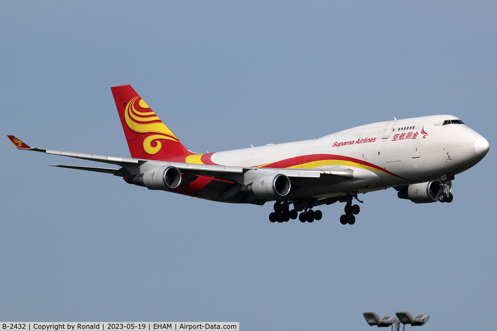 B-2432, 1998 Boeing 747-481/BCF C/N 28283, at spl