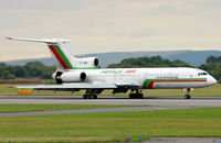 LZ-HMH @ EGCC - Bulgarian charter aircraft just landed at MAN. - by Kevin Murphy