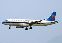 B-2374 @ HKG - China Southern drifting into HKG. - by Kevin Murphy