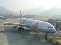 B-18305 @ HKG - Beautiful special livery - by Micha Lueck