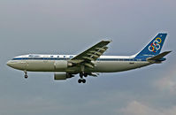 SX-BEK @ LHR - Airbus A300B4 605R - by Les Rickman