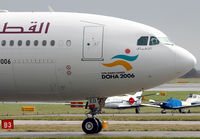 A7-AED @ EGCC - Nose shot of one of Qatars latest A.330's - by Kevin Murphy