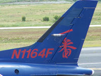 N1164F @ PDK - Tail Numbers - by Michael Martin