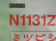 N1131Z photo, click to enlarge