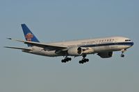 B-2070 @ LAX - China Southern Airlines B-2070 (FLT CSN327) from Guangzhou, China (ZGGG) on final approach to RWY 24L.
