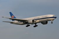 B-2055 @ LAX - China Southern B-2055 on final approach to RWY 24R.