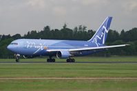 N250MY @ STN - Take off run for departure to USA.